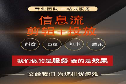 百度广告推广费用预算技巧